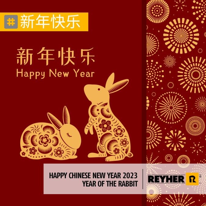 Happy Chinese New Year 2023 – Ronsor Engineering